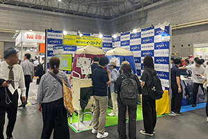 防犯防災総合展2024商品説明中1