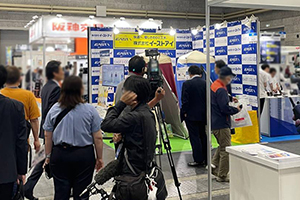 防犯防災総合展2024商品説明中2