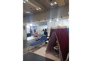 防犯防災総合展2025開場前