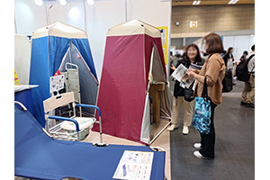 防犯防災総合展2025商品説明中1