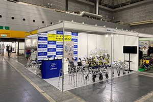 バリアフリー2024開場前