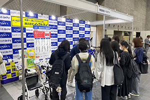 バリアフリー2025商品説明風中2