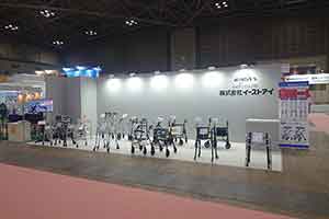 H.C.R.2024開場前