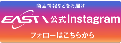 Instagramへのリンク