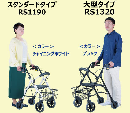 シンプルカラーでスタイリッシュに